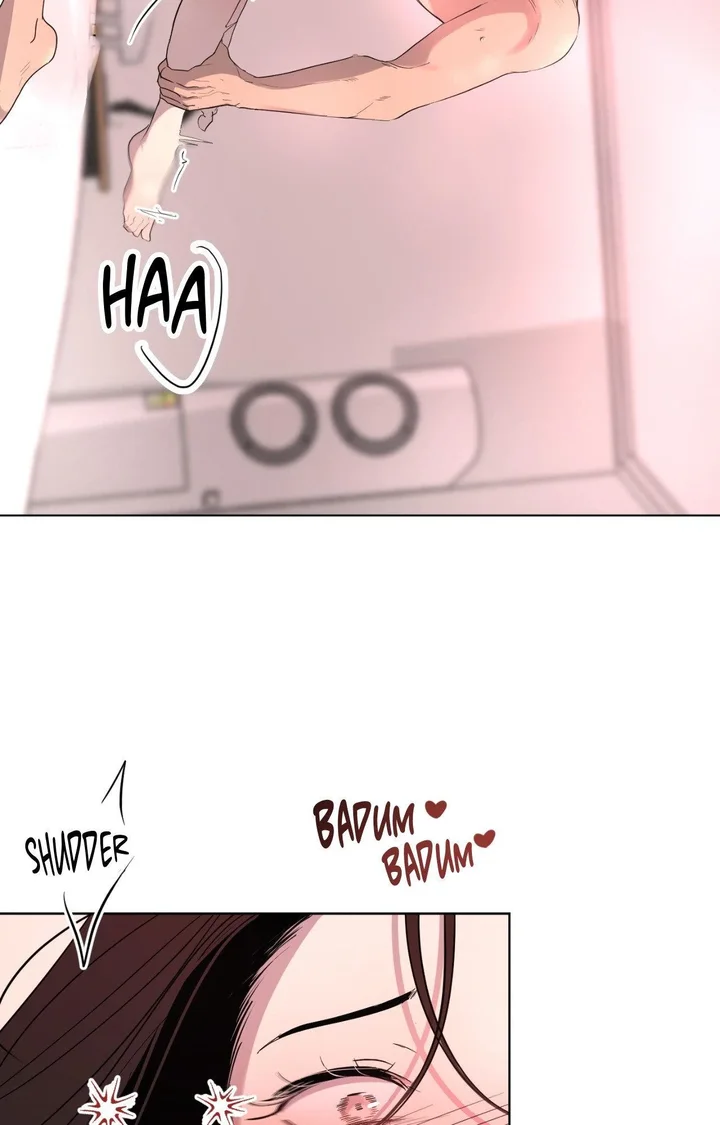 The Nerd Formula (Uncensored) Chapter 17 - Page 26