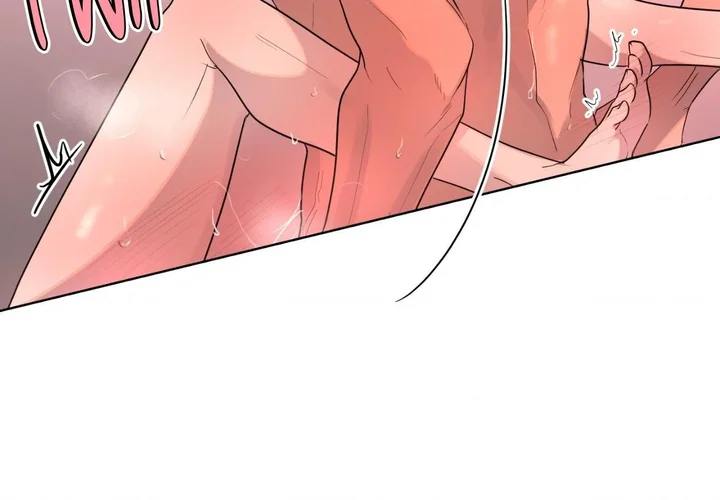 The Nerd Formula (Uncensored) Chapter 17 - Page 47