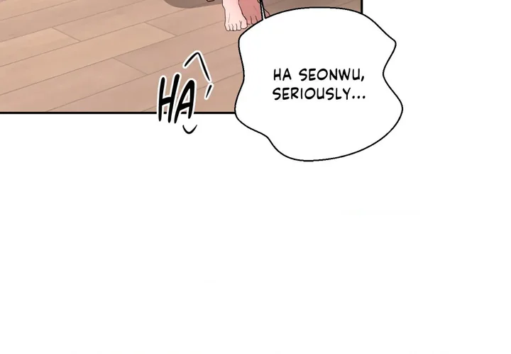 The Nerd Formula (Uncensored) Chapter 18 - Page 76