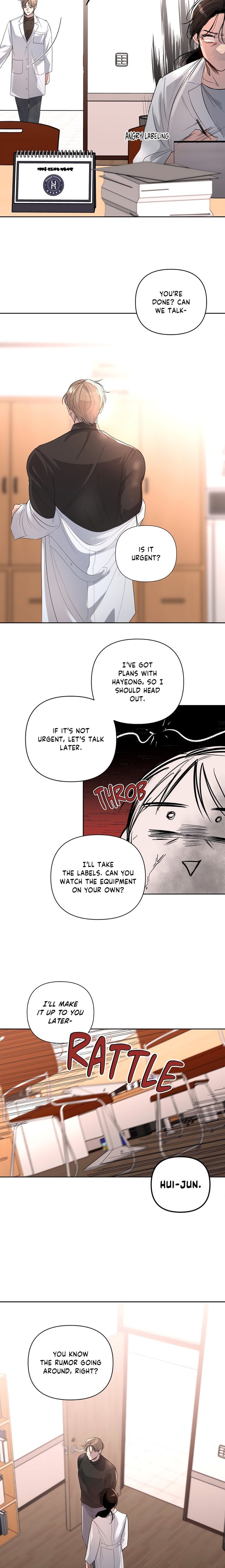 The Nerd Formula (Uncensored) Chapter 20 - Page 15