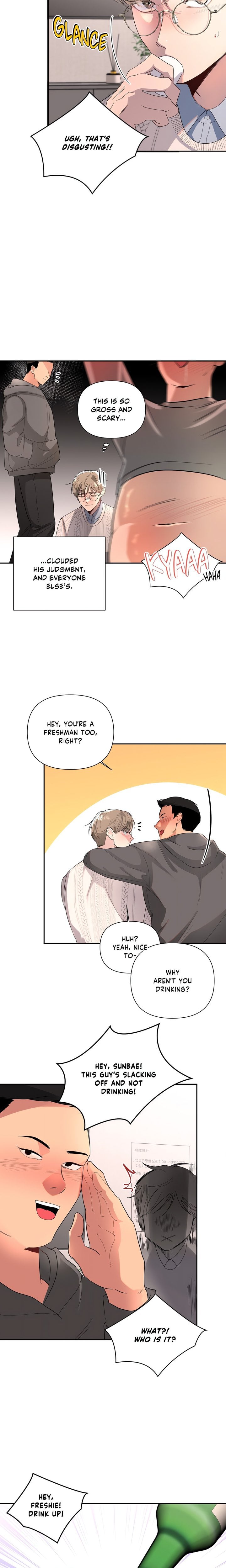 The Nerd Formula (Uncensored) Chapter 21 - Page 15