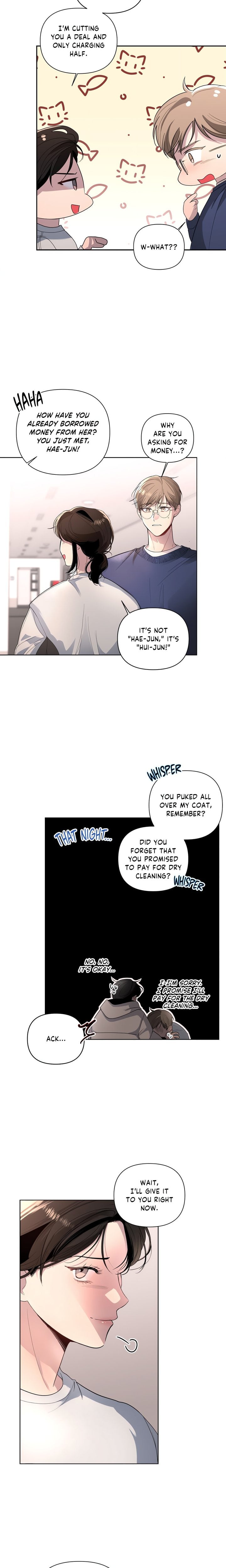 The Nerd Formula (Uncensored) Chapter 22 - Page 7