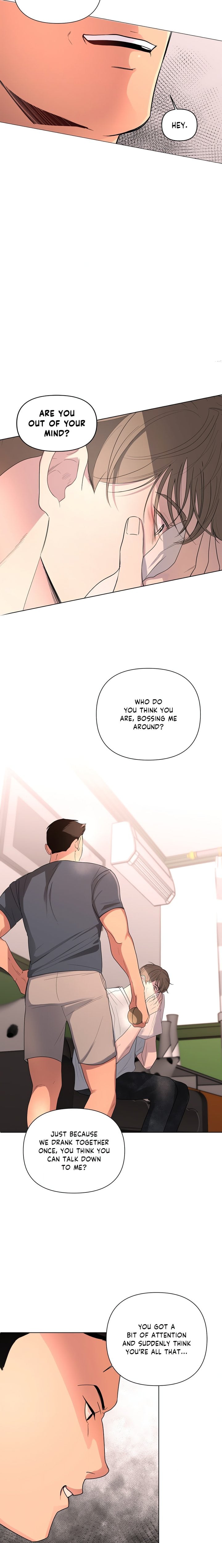 The Nerd Formula (Uncensored) Chapter 25 - Page 7