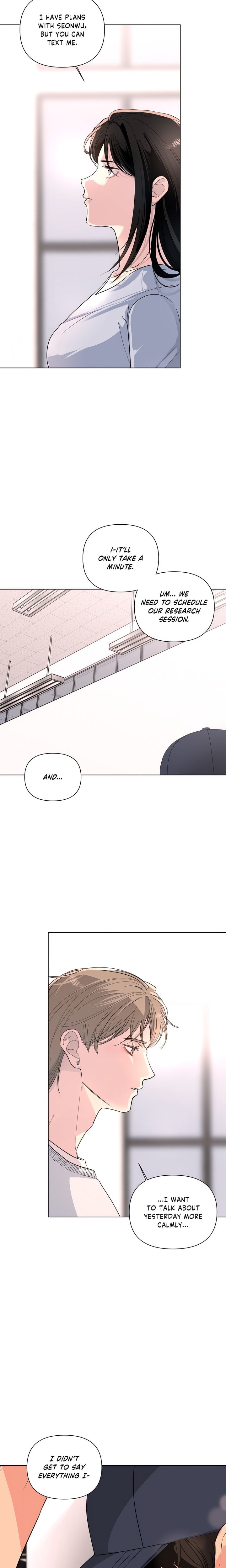 The Nerd Formula (Uncensored) Chapter 26 - Page 17
