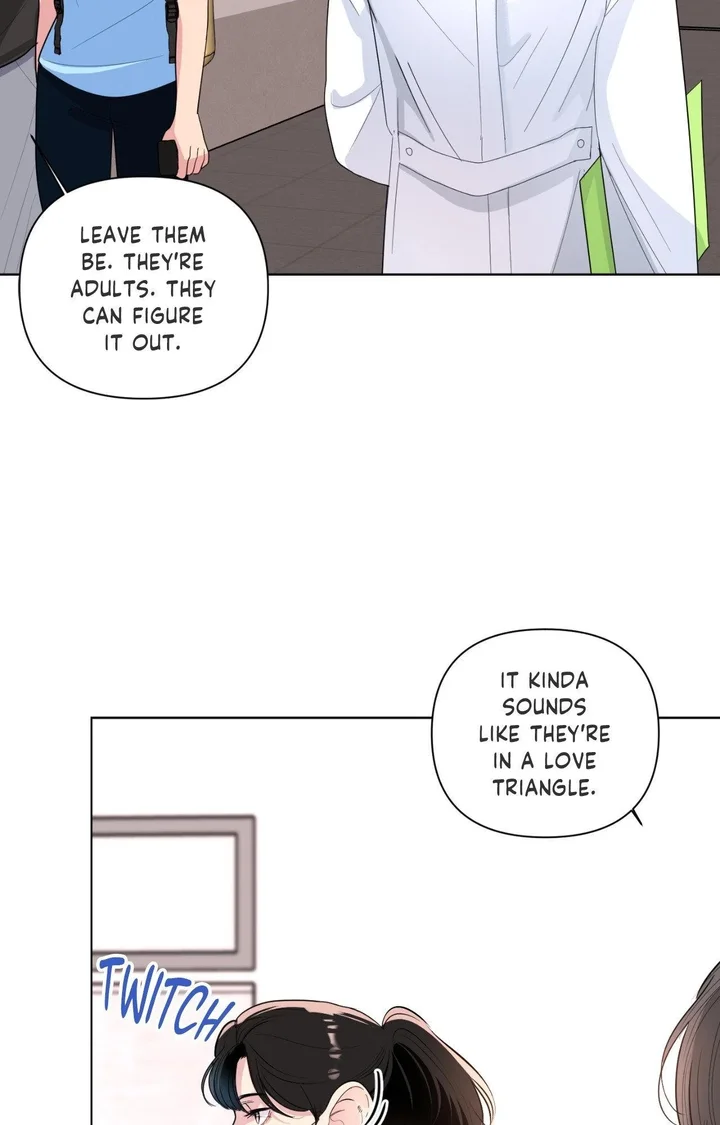The Nerd Formula (Uncensored) Chapter 29 - Page 57