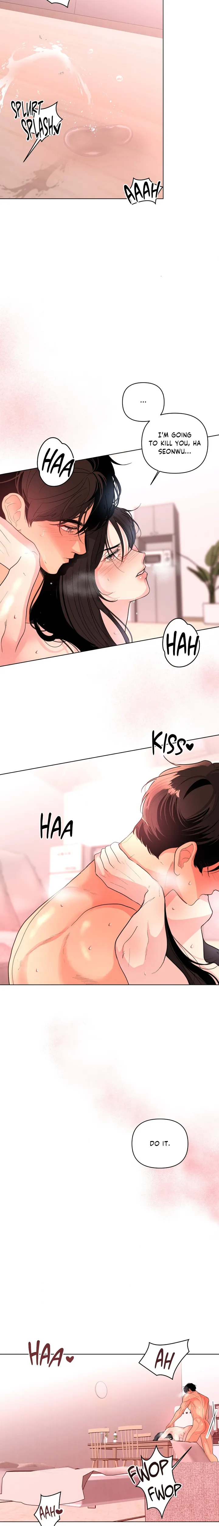 The Nerd Formula (Uncensored) Chapter 34 - Page 10