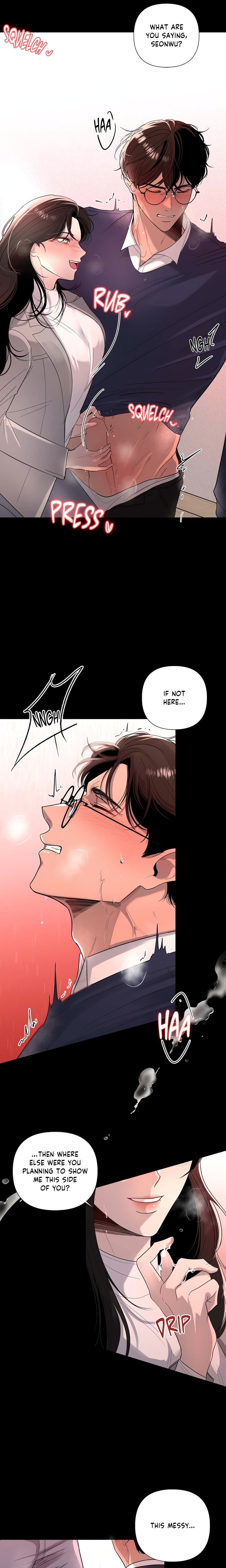 The Nerd Formula (Uncensored) Chapter 6 - Page 6