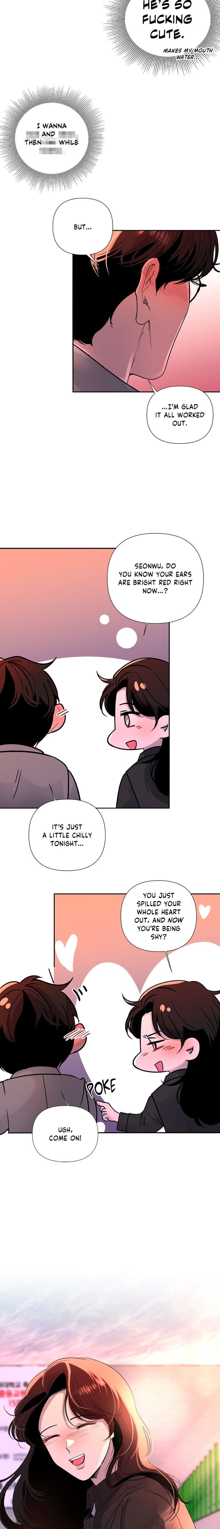 The Nerd Formula (Uncensored) Chapter 7 - Page 14