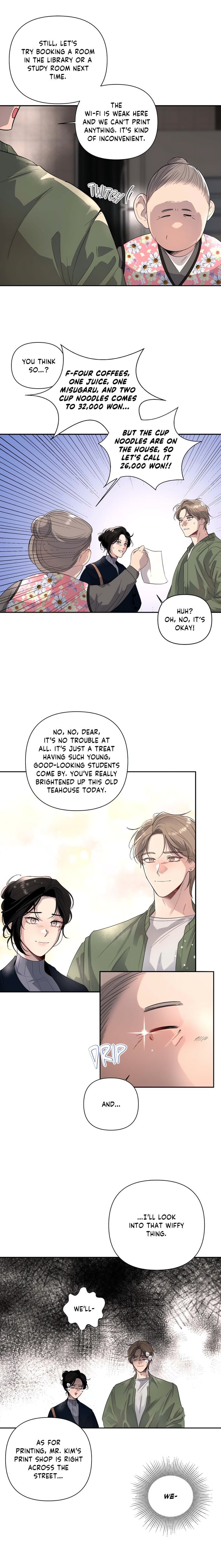 The Nerd Formula (Uncensored) Chapter 9 - Page 6