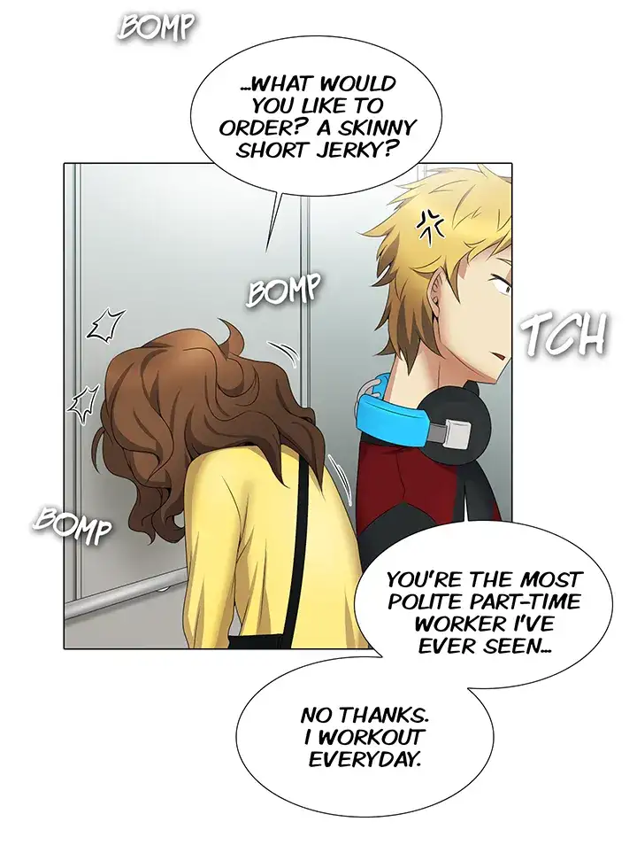 Draw it Yourself! (Uncensored) Chapter 17 - Page 11