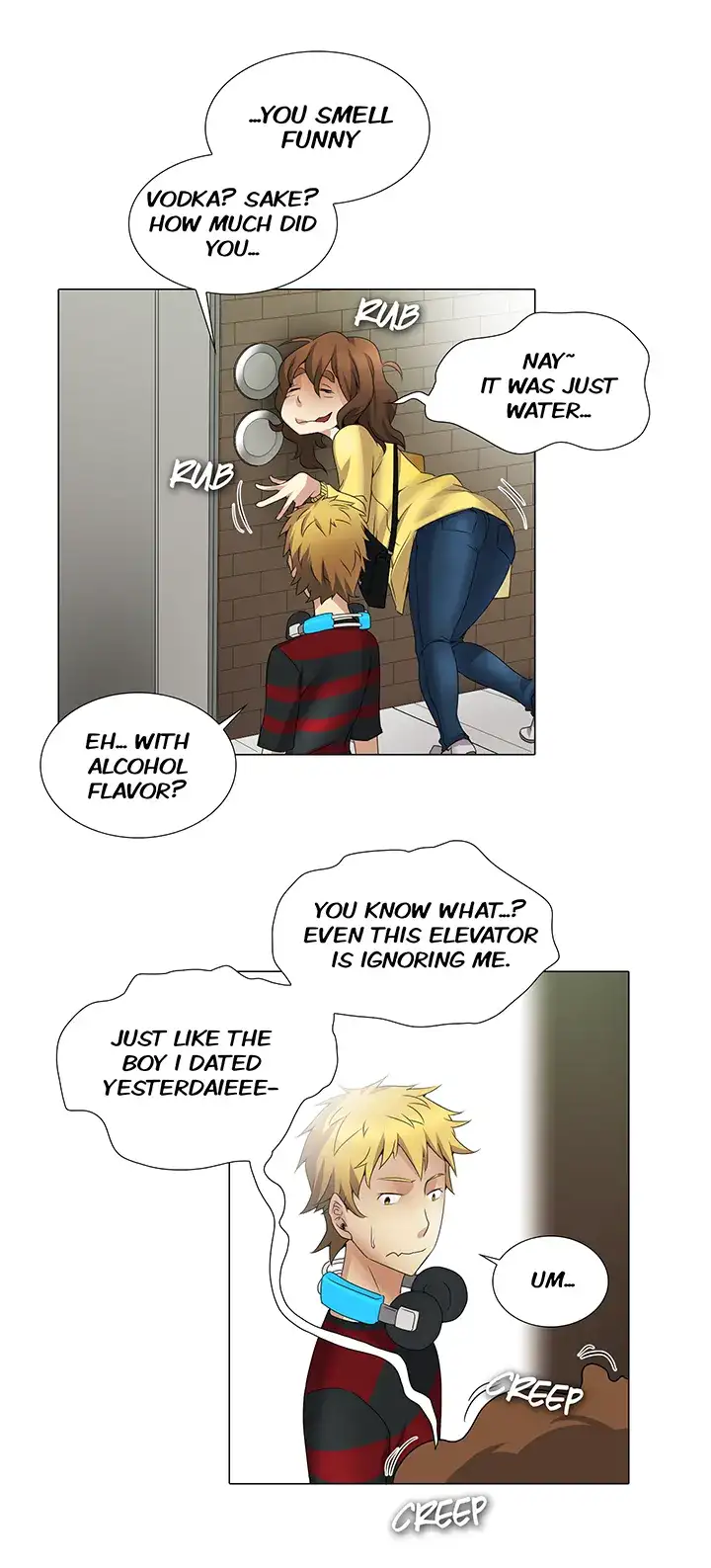 Draw it Yourself! (Uncensored) Chapter 17 - Page 6
