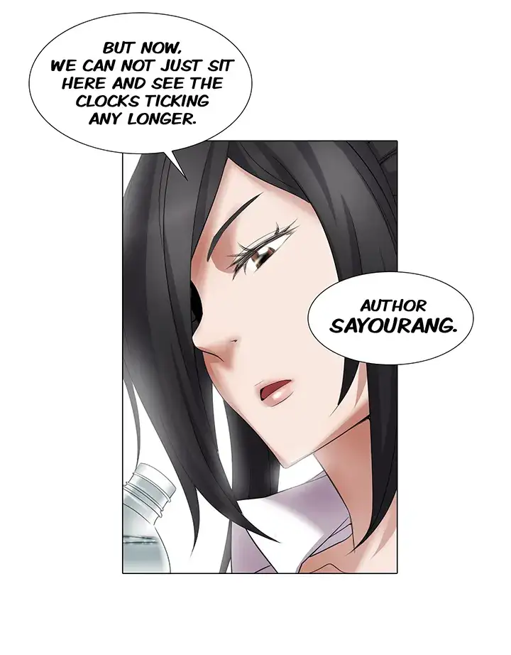 Draw it Yourself! (Uncensored) Chapter 19 - Page 14