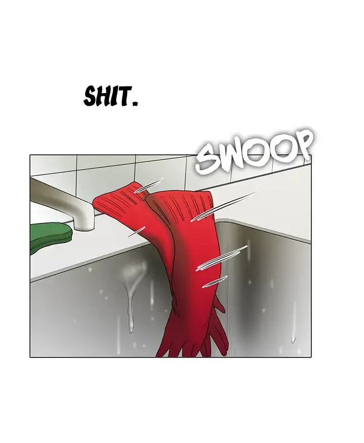 Draw it Yourself! (Uncensored) Chapter 25 - Page 23