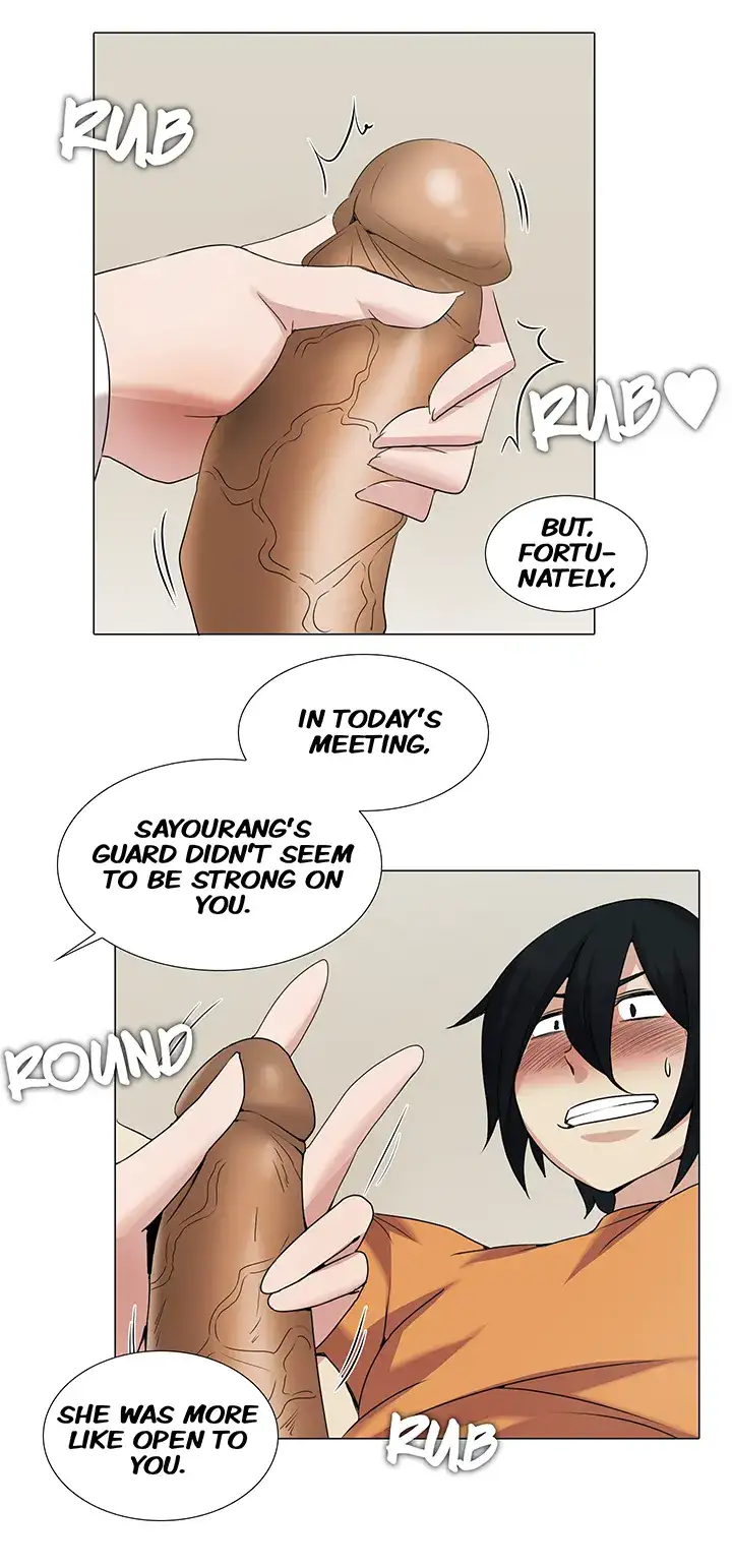 Draw it Yourself! (Uncensored) Chapter 27 - Page 17