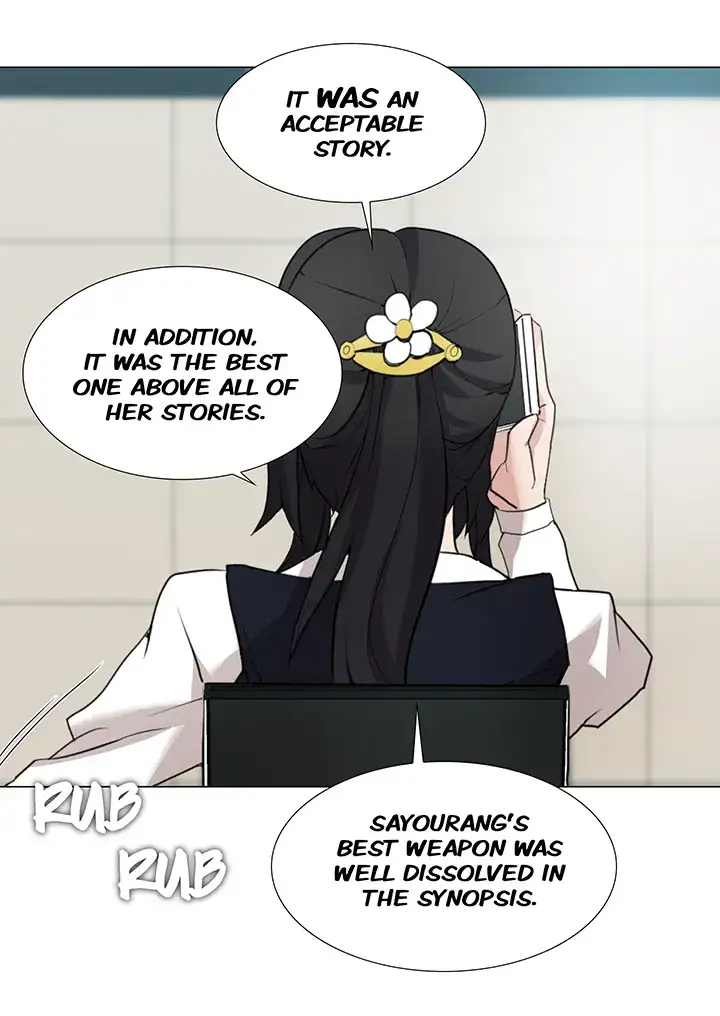 Draw it Yourself! (Uncensored) Chapter 27 - Page 5