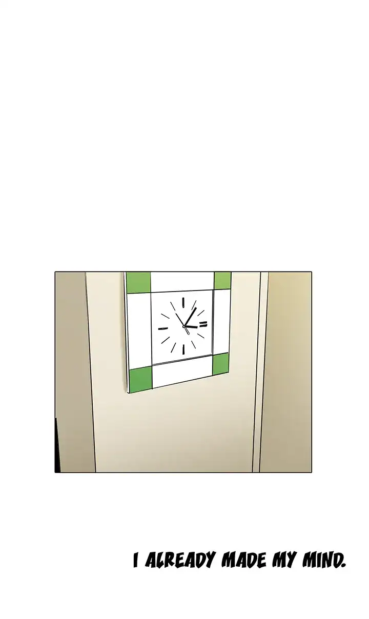 Draw it Yourself! (Uncensored) Chapter 30 - Page 17