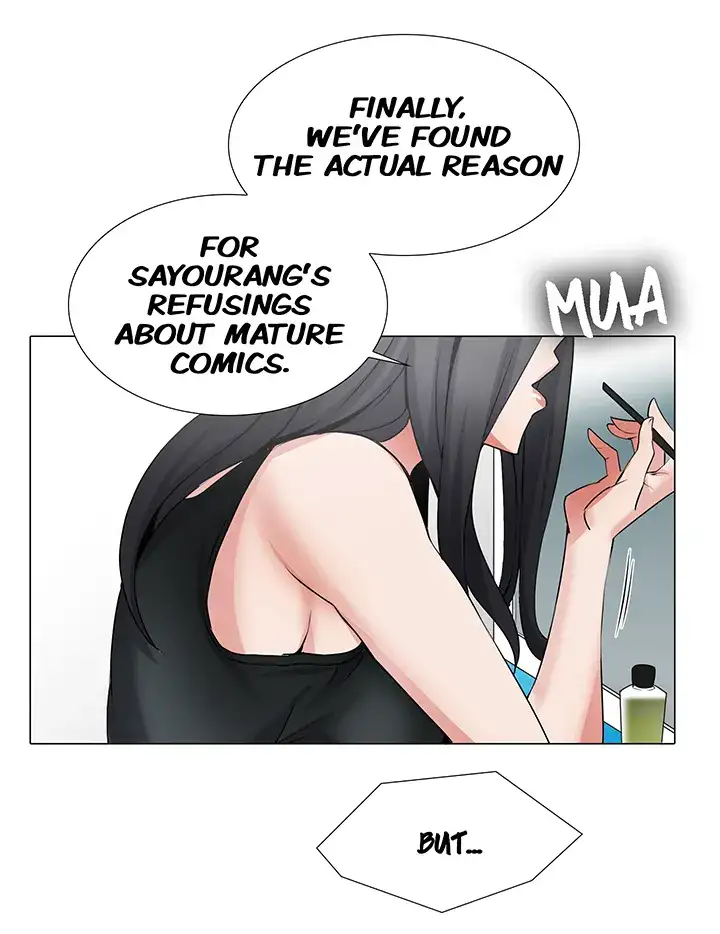 Draw it Yourself! (Uncensored) Chapter 38 - Page 17