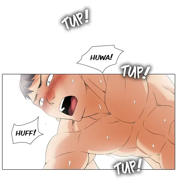 Draw it Yourself! (Uncensored) Chapter 44 - Page 24