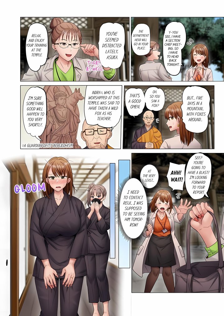 Married Couple Swap: He’s Better Than My Husband (Uncensored) Chapter 172 - Page 4
