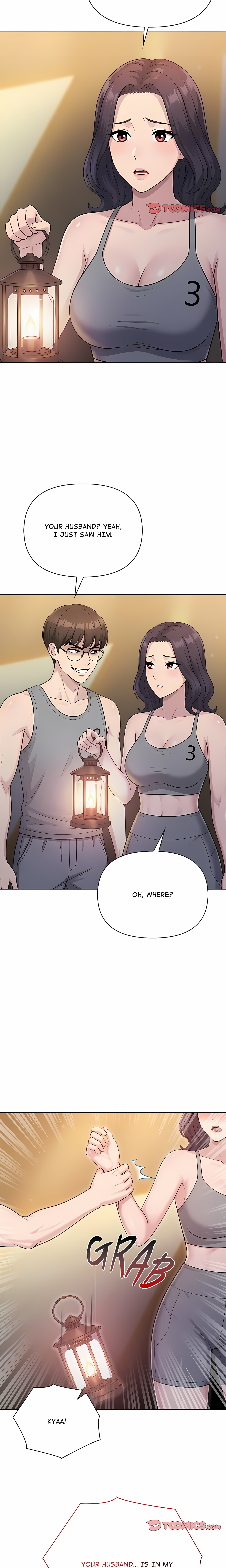 Matrimoney Game Chapter 108 - Page 7