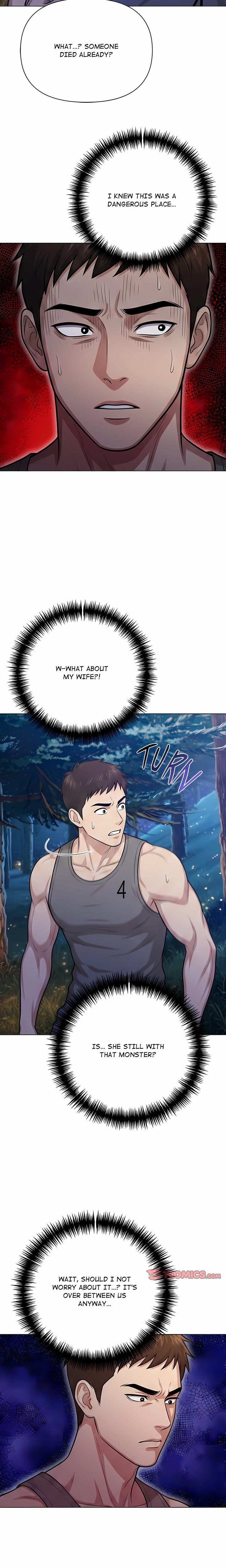 Matrimoney Game Chapter 116 - Page 8