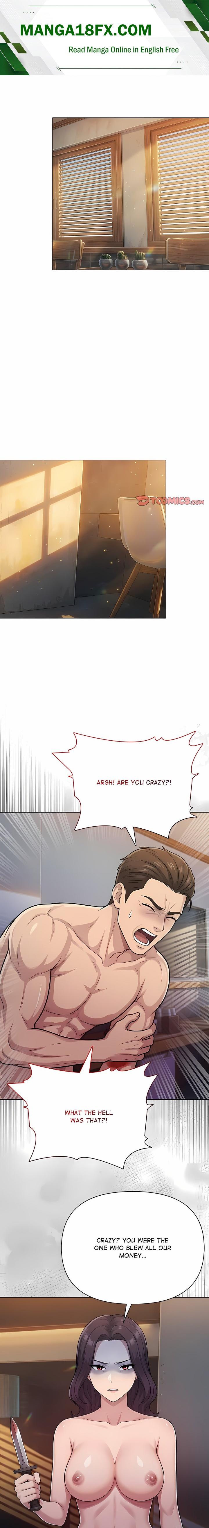 Matrimoney Game Chapter 119 - Page 1