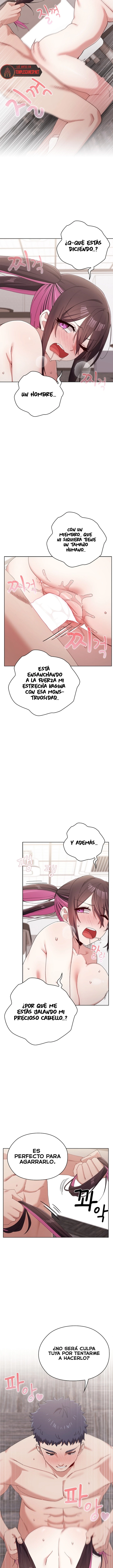 There are Not Enough Men Raw Chapter 14 - Page 3