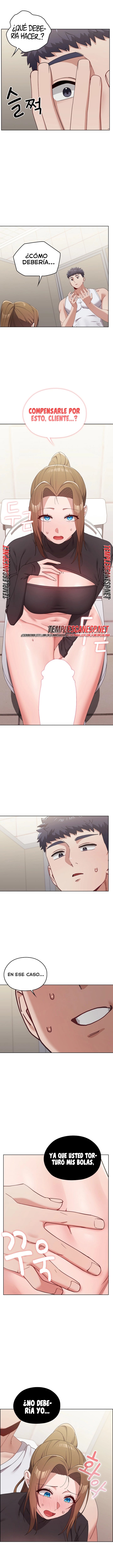 There are Not Enough Men Raw Chapter 25 - Page 8