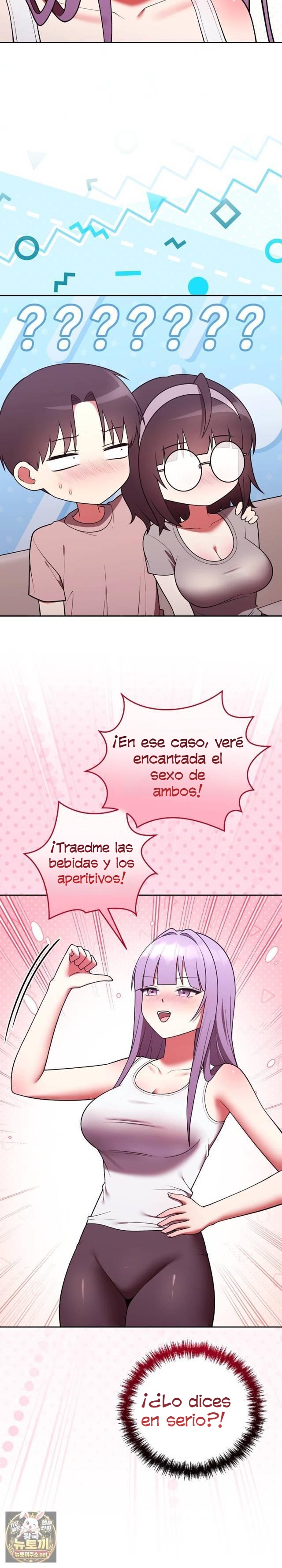 Knot My Secret Raw Chapter 50 - Page 15