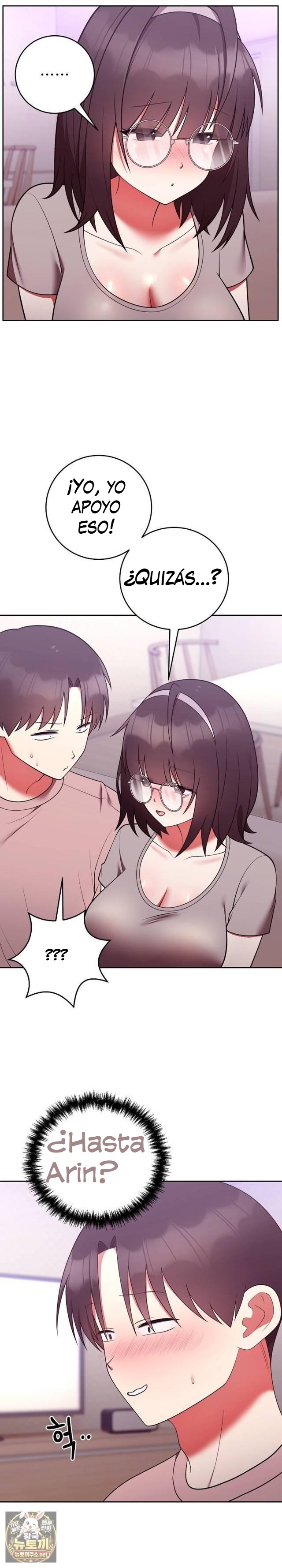 Knot My Secret Raw Chapter 50 - Page 16