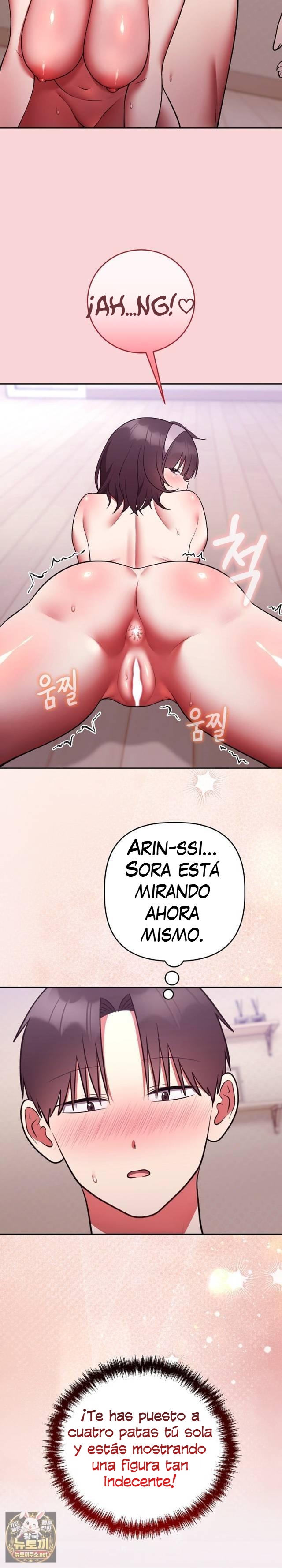 Knot My Secret Raw Chapter 50 - Page 29