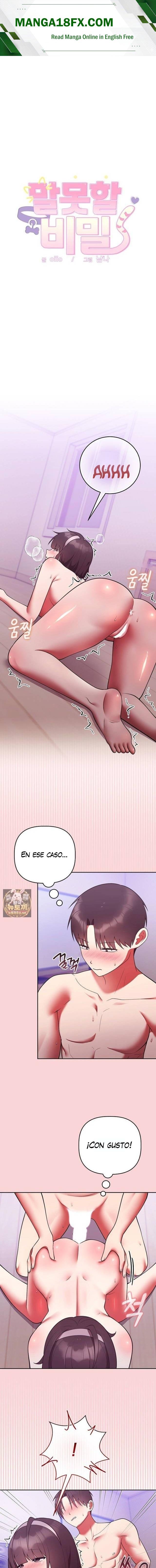 Knot My Secret Raw Chapter 51 - Page 1