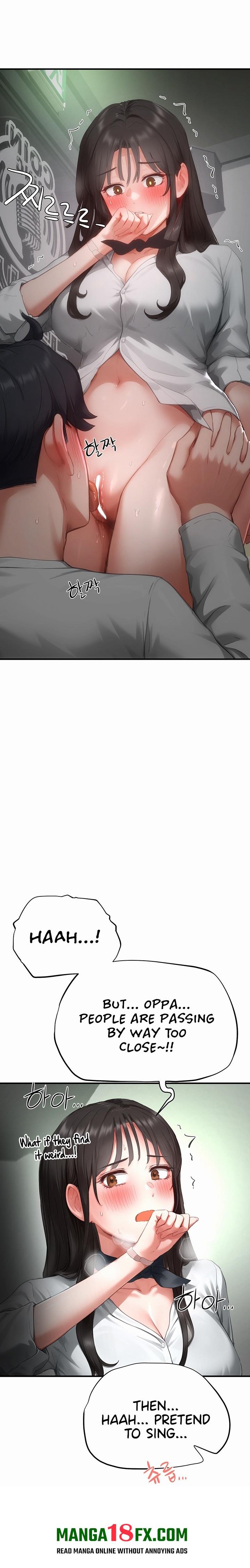 Slave Code Chapter 23 - Page 15