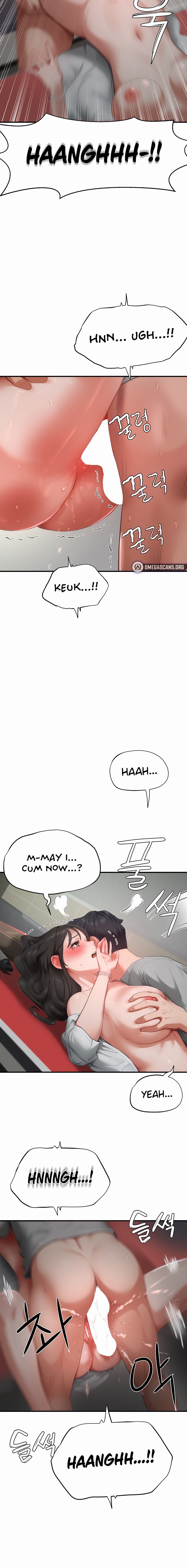 Slave Code Chapter 26 - Page 6