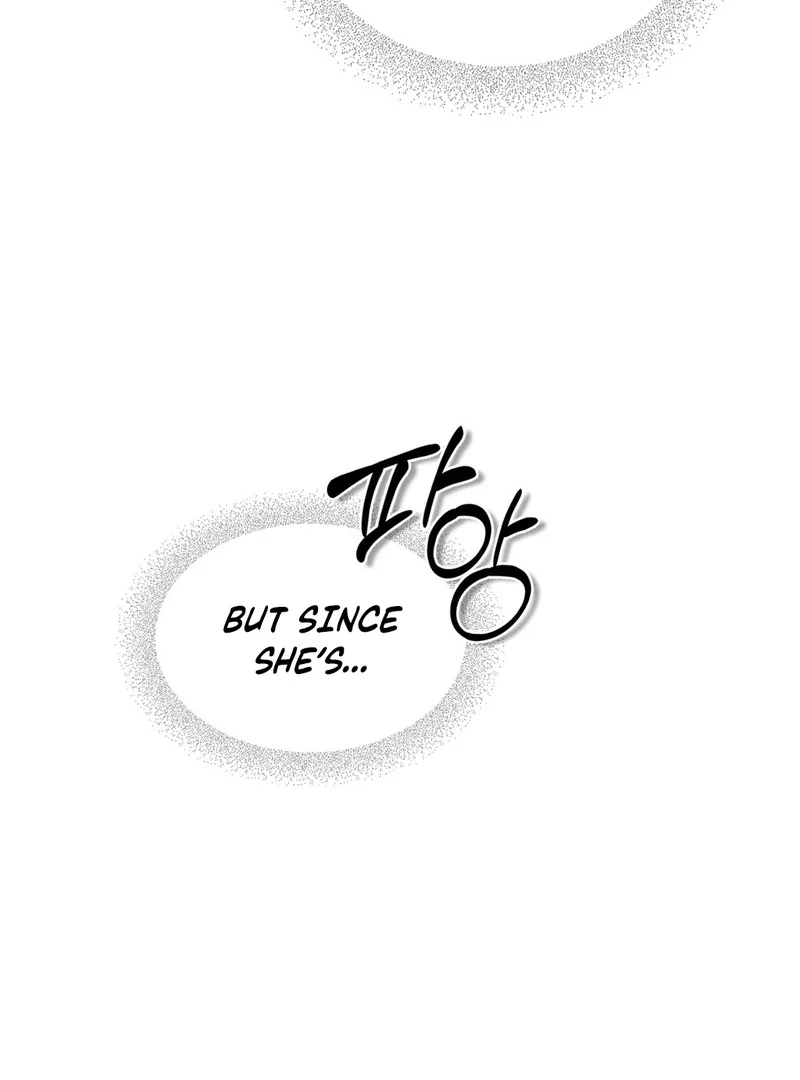Just Hold My Hand Chapter 3 - Page 18
