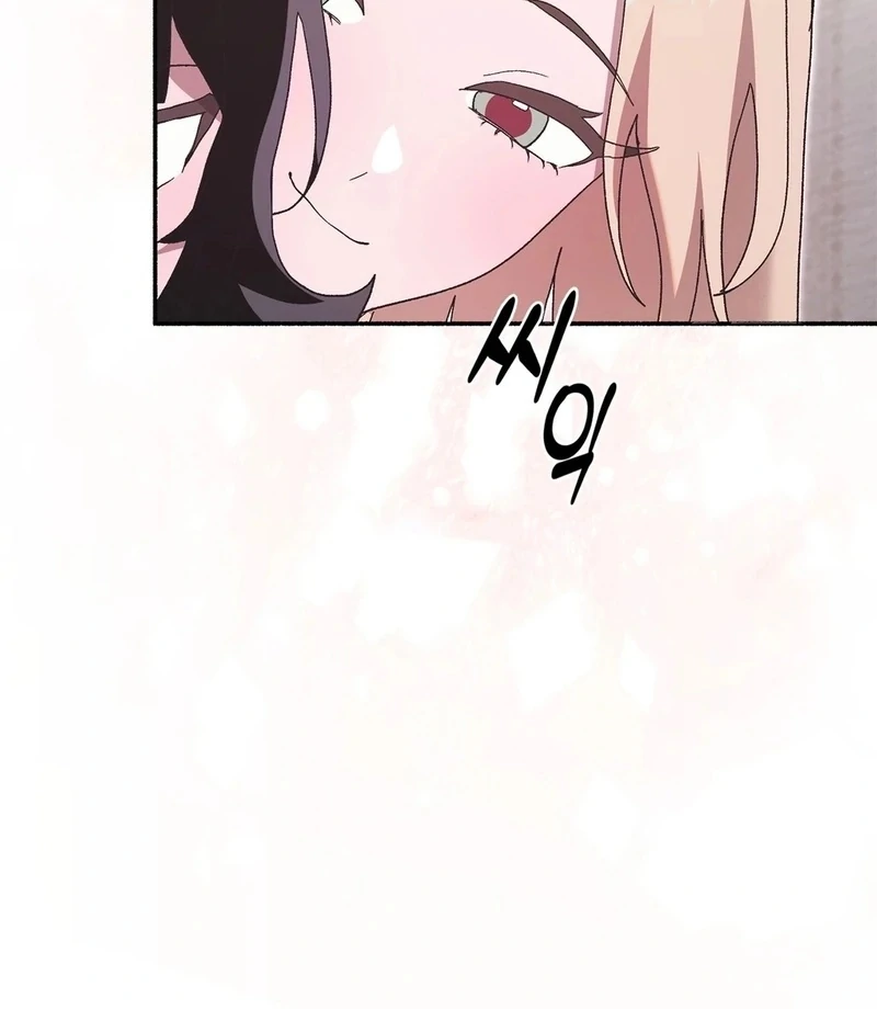 Just Hold My Hand Chapter 4 - Page 154