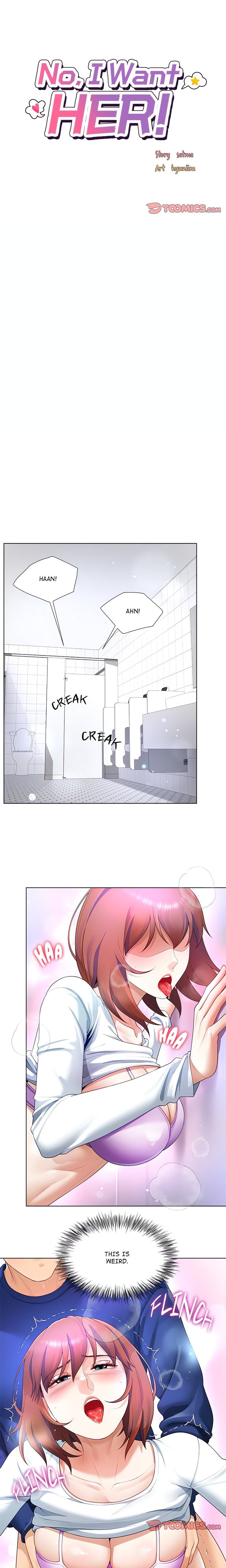 No, I Want HER! (Uncensored) Chapter 28 - Page 7