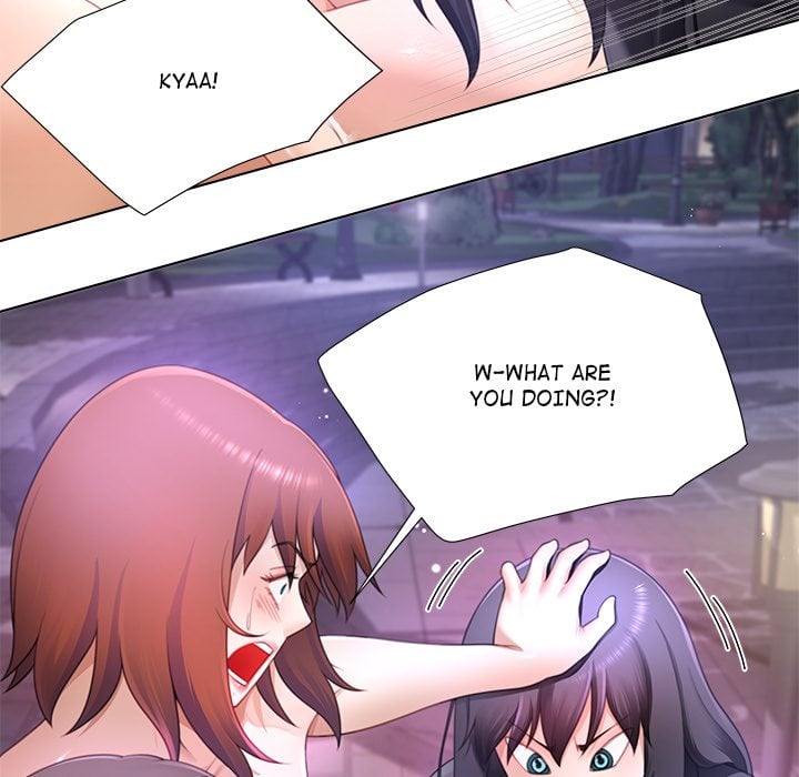 No, I Want HER! (Uncensored) Chapter 33 - Page 22