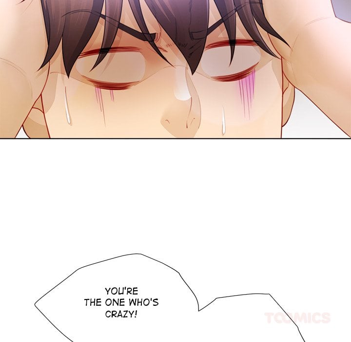 No, I Want HER! (Uncensored) Chapter 33 - Page 45