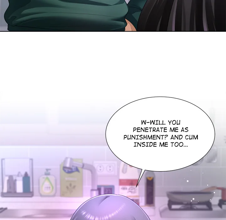 No, I Want HER! (Uncensored) Chapter 36 - Page 18