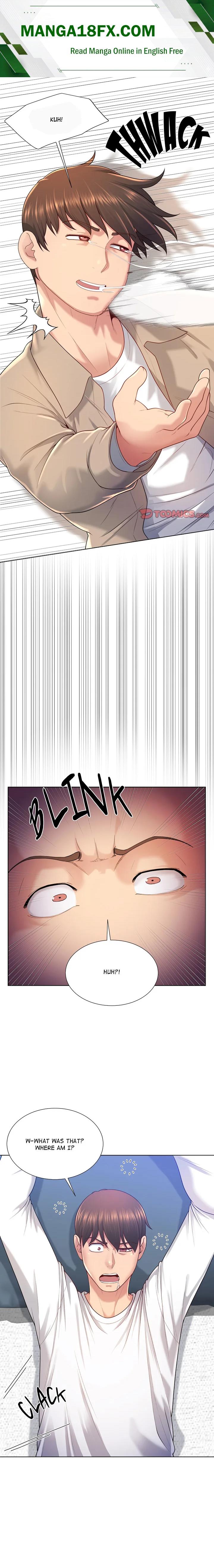 No, I Want HER! (Uncensored) Chapter 40 - Page 1