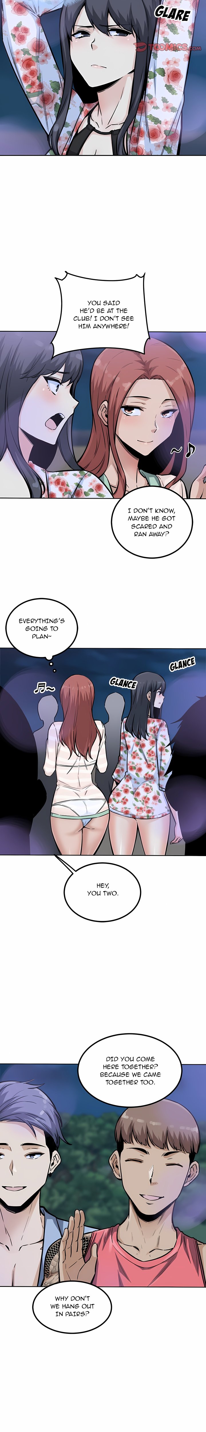 Excuse me, This is my Room (Uncensored) Chapter 75 - Page 5