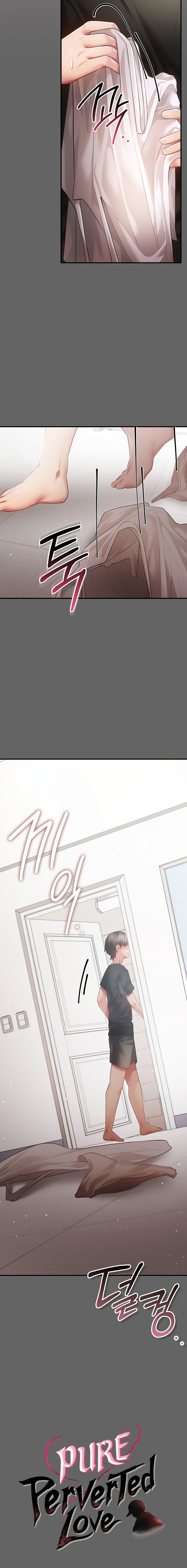 Pure Perverted Love Chapter 23 - Page 8