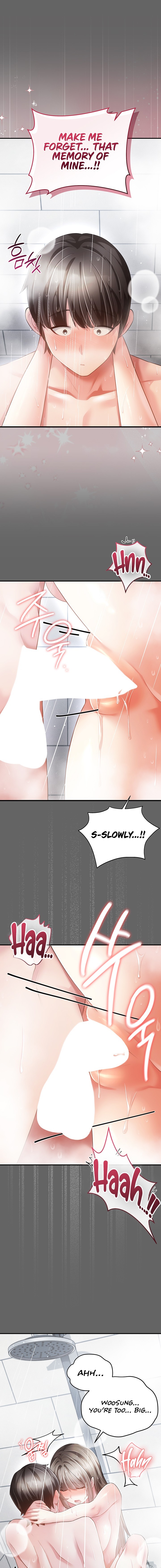 Pure Perverted Love Chapter 24 - Page 5