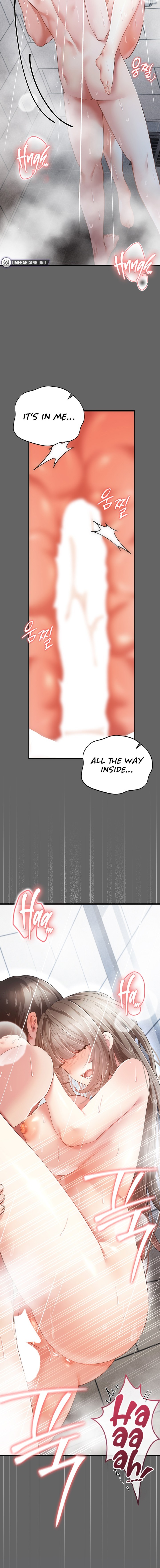 Pure Perverted Love Chapter 24 - Page 6