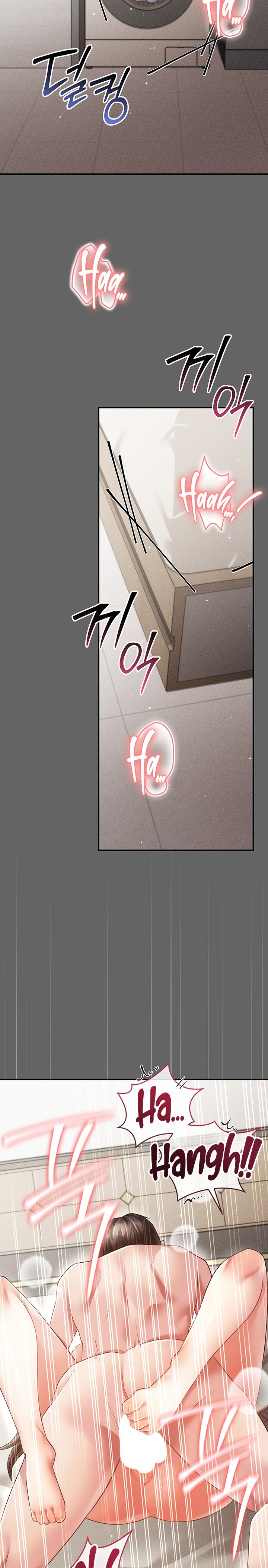 Pure Perverted Love Chapter 25 - Page 2