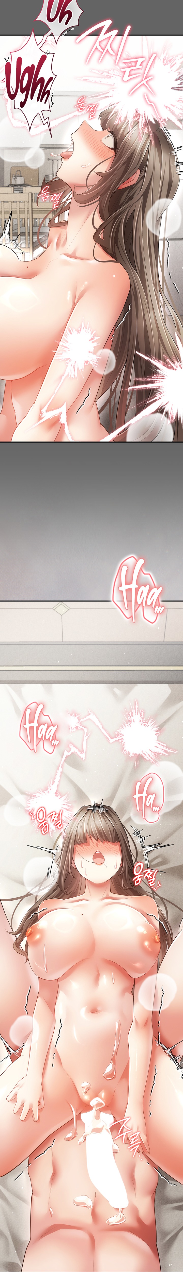 Pure Perverted Love Chapter 25 - Page 24