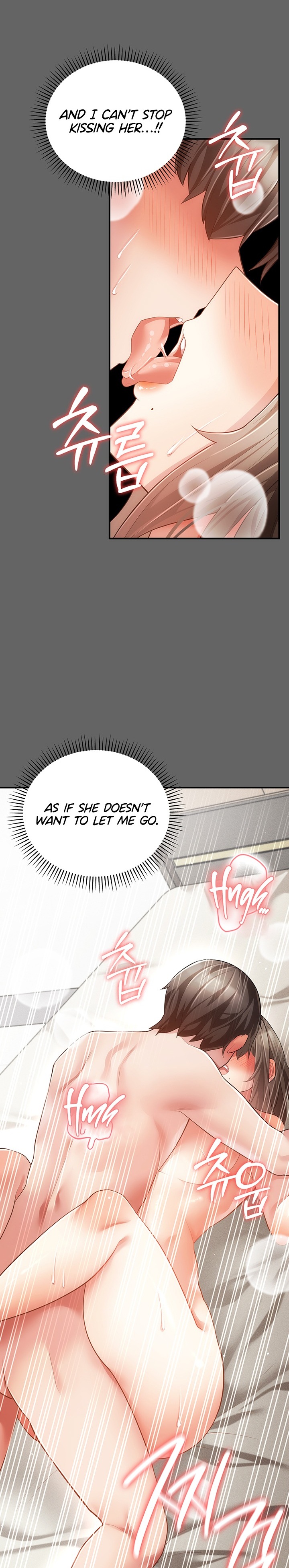 Pure Perverted Love Chapter 25 - Page 7