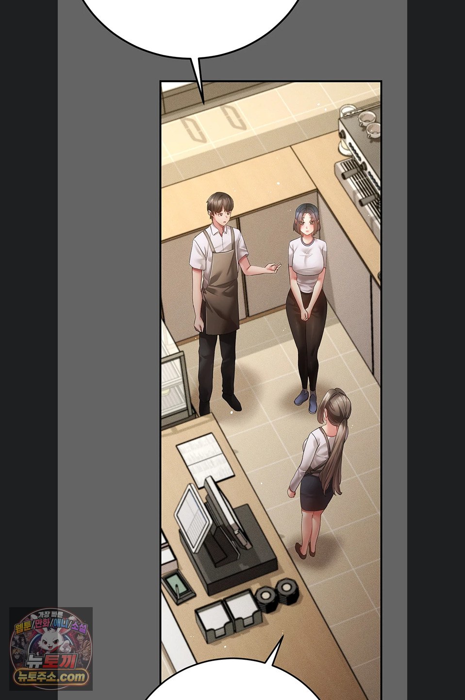Pure Perverted Love Raw Chapter 12 - Page 102