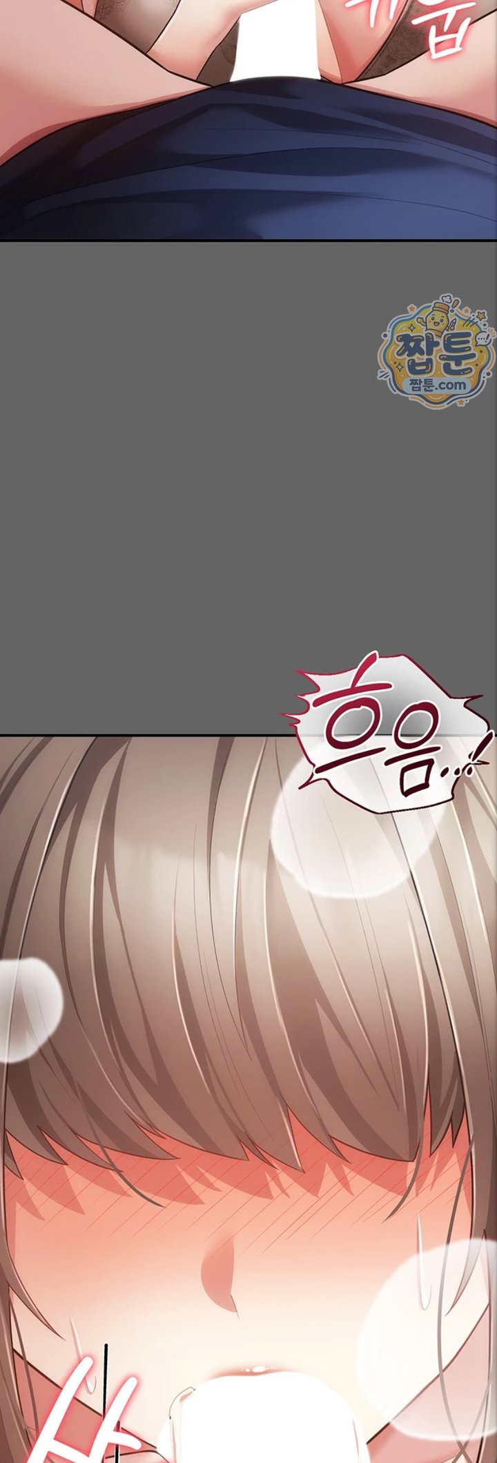Pure Perverted Love Raw Chapter 17 - Page 61